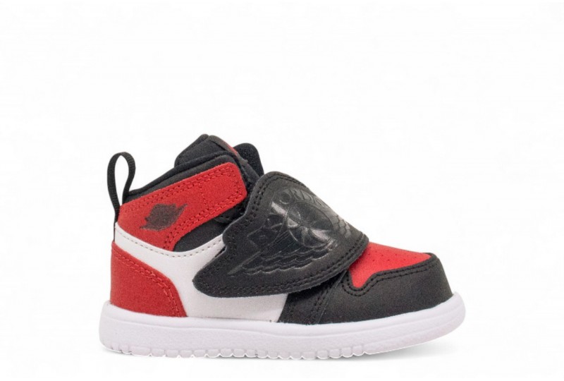NIKE Sky Jordan 1