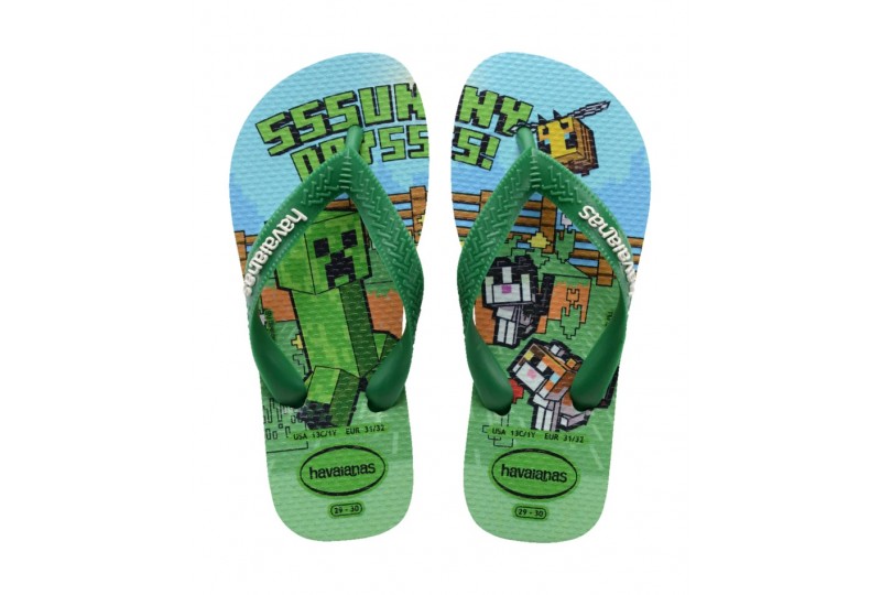 HAVAIANAS 4145125/2703 KIDS...