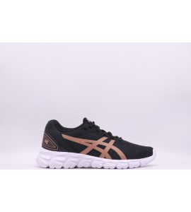ASICS GEL-QUANTUM LYTE II