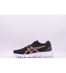 ASICS GEL-QUANTUM LYTE II