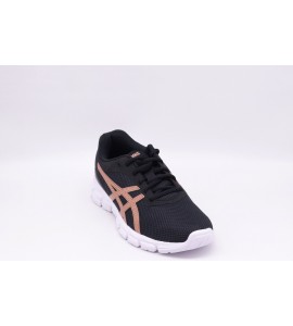 ASICS GEL-QUANTUM LYTE II
